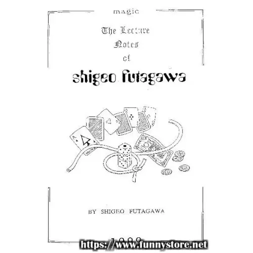 1999 Lecture Notes by Shigeo Futagawa
