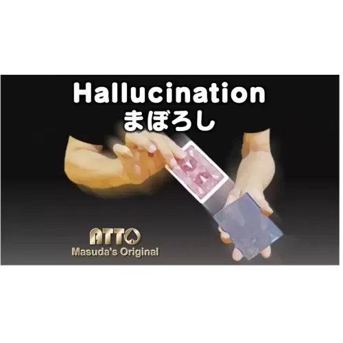 Katsuya Masuda – HALLUCINATION