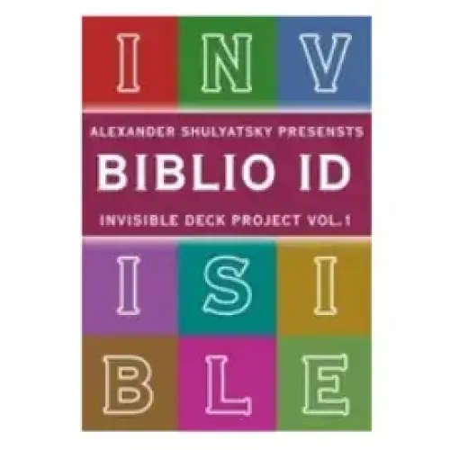 Biblio ID (1.0) By Alexander Shulyatsky
