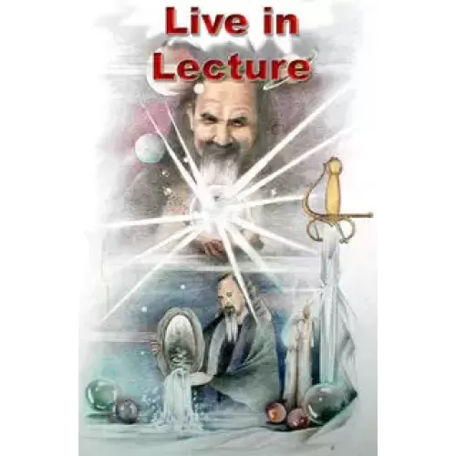 Live in Lecture By Kenton Knepper