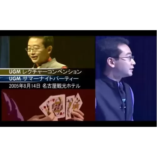 Live Works (Japanese) By Yuki Tomo