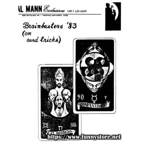 Brainbusters ’83 by Al Mann