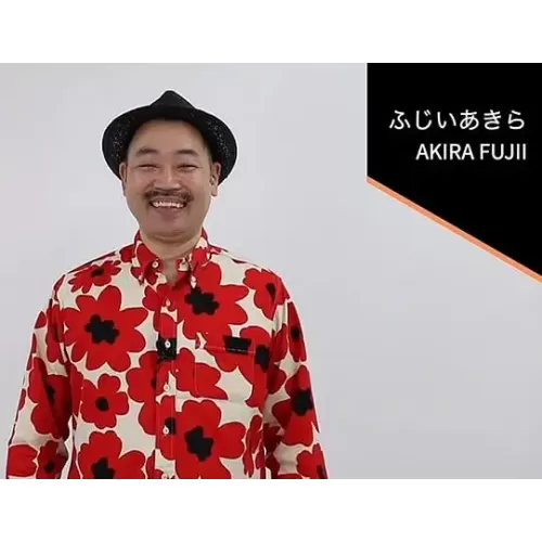 Coins Akira’S – Evolution For 25 Years (Dvd Files) (4Gb) by Akira Fujii And G’S Factory