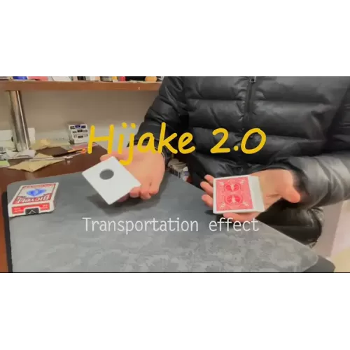 Hijake 2.0 by Dingding