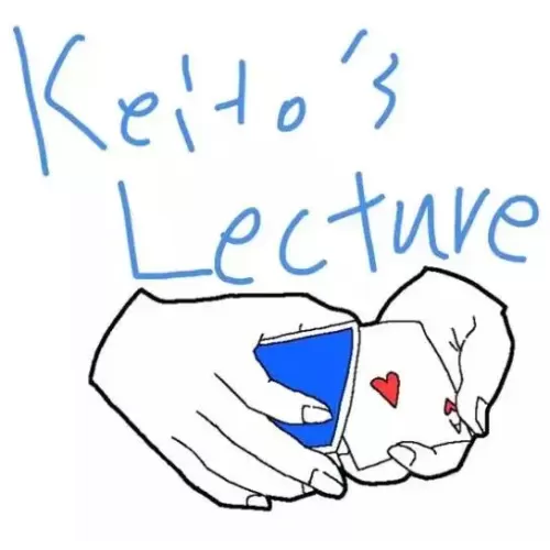 Keito's Lecture by Zee J.Yan