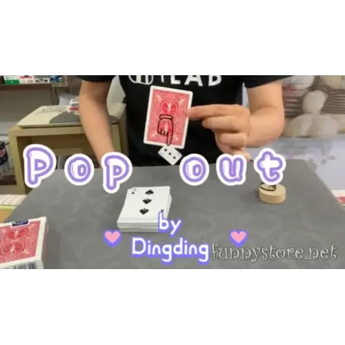 Pop Out by Dingding