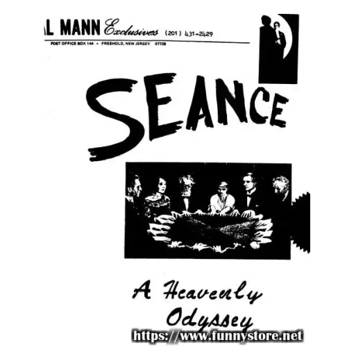 Seance – A Heavenly Odyssey by Al Mann