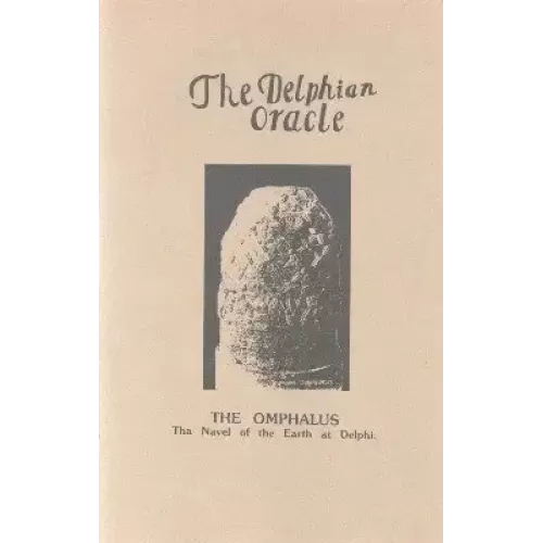 The Delphian Oracle by Al Mann
