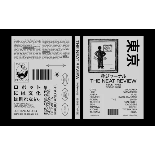 The Neat Review Issue Three