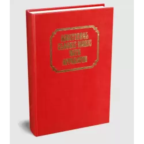 Additional Classic Magic with Apparatus 9 by Robert Albo