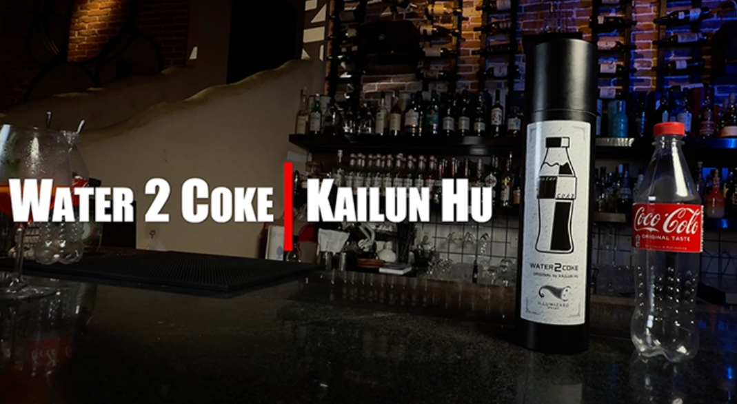 Water 2 Coke by Kailun Wu