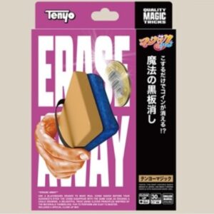 Erase Away by Tenyo Magic
