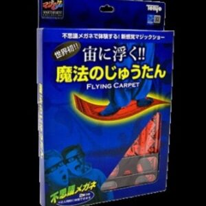 The Flying Carpet (T-251) by Tenyo Magic