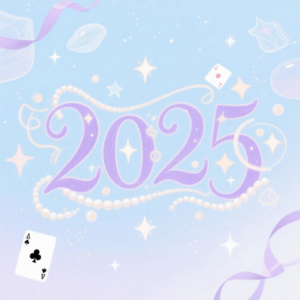 2025