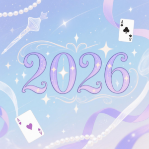 2026