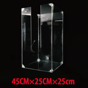SELF EXPLODING GLASS COVER by Wance
