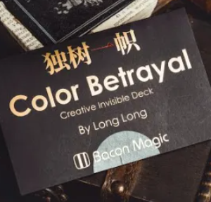 Color Betrayal by Long Long