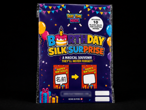 Birthday Silk Surprise by PlayTime Magic DEFMA