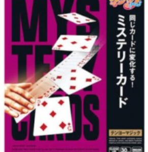 Mystery Cards by Tenyo Magic (Video+pdf)