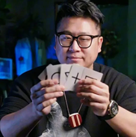 Flexible Wave by Wang Zhe & Bacon Magic